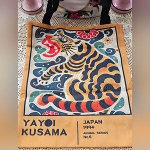 Tote Retro Tiger Japan 1994 No5, Both Sides Remake 2nd Quality